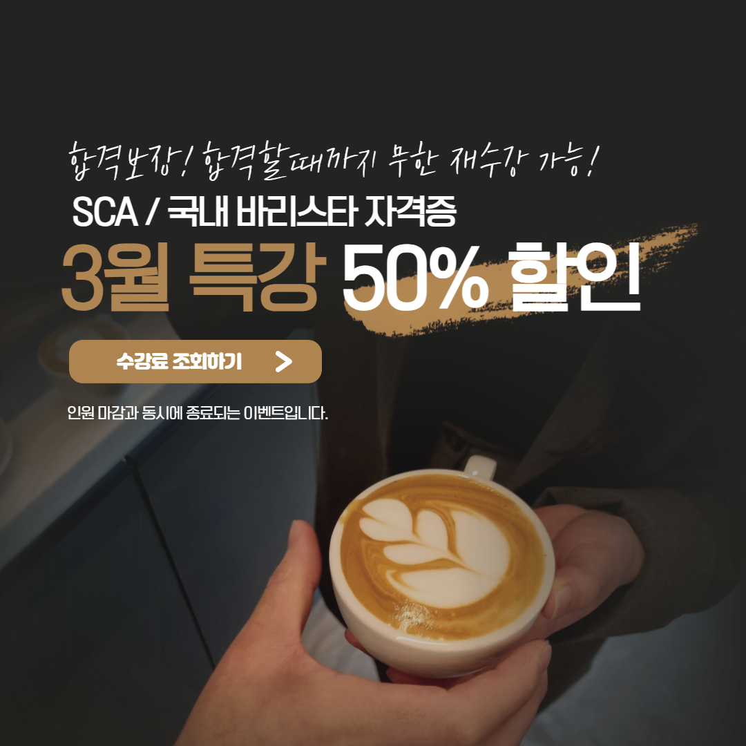 메인비주얼 모바일 이미지 1